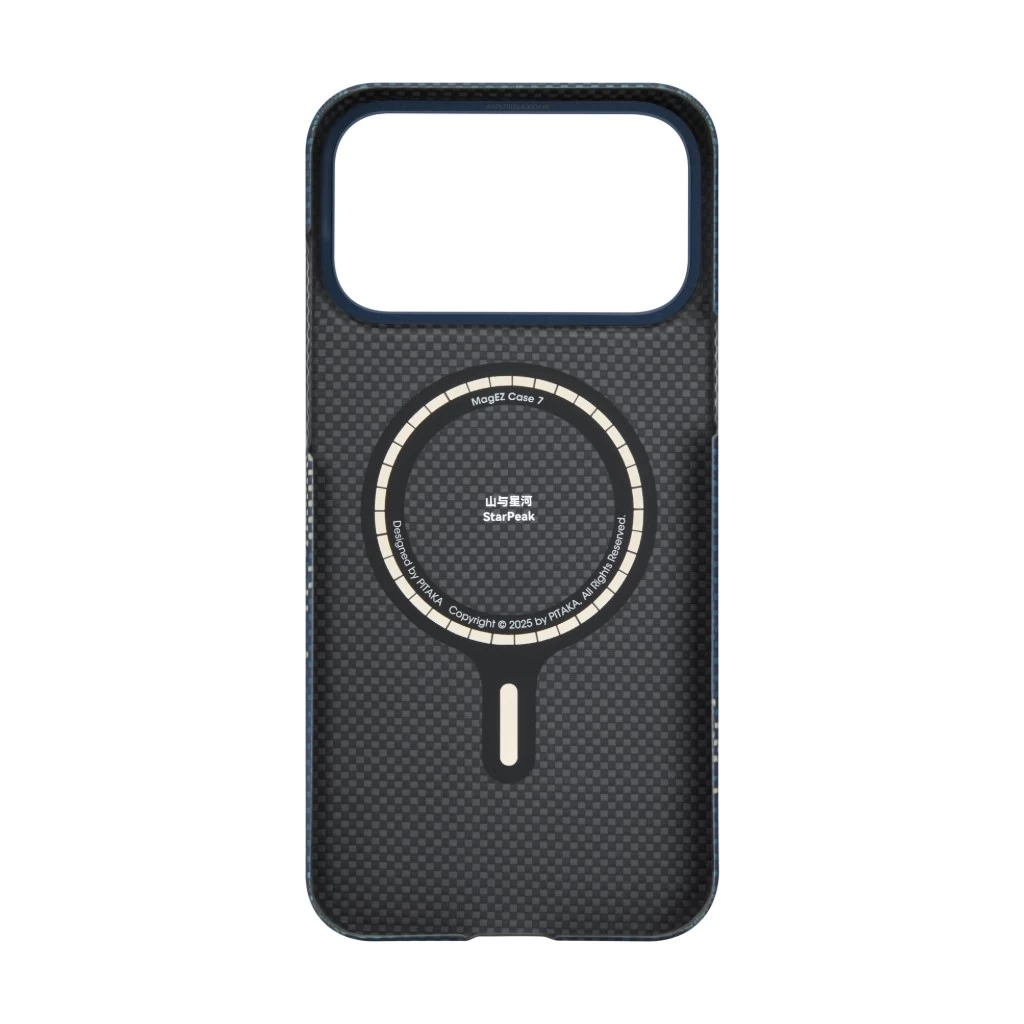 StarPeak Tactile Woven Case