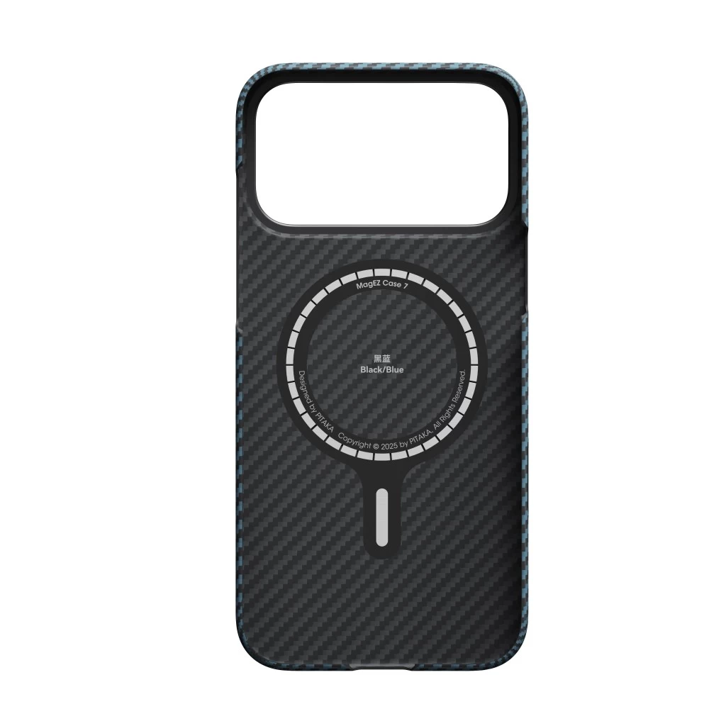 Ultra-Slim Case