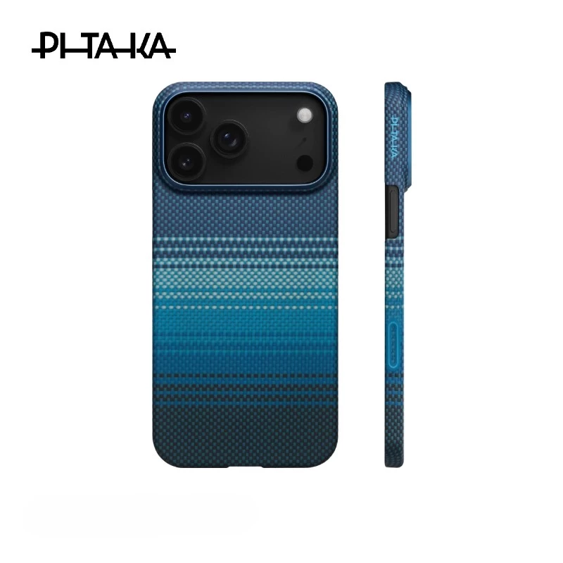 Sunset Moonrise Tactile Woven Case Moonrise Case