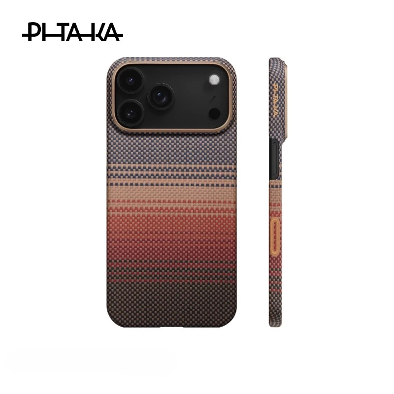 Sunset Moonrise Tactile Woven Case Sunset Case