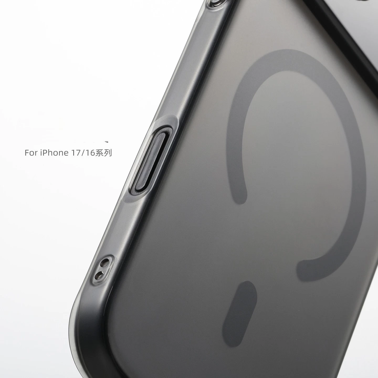 Ultra Thin Clear Skin-feel Case