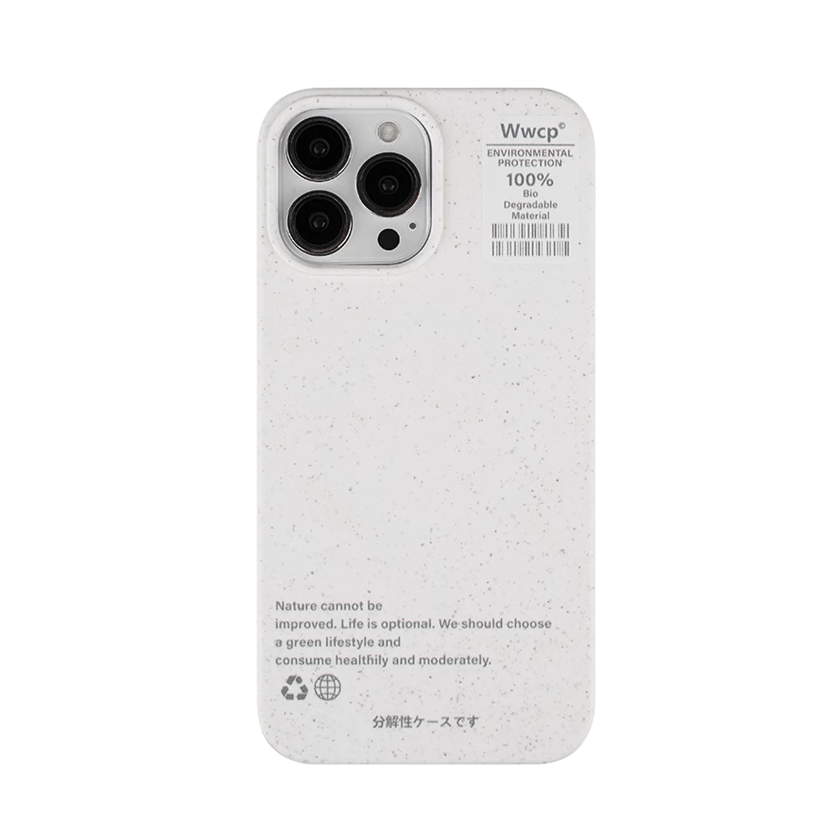 Wheatify Eco Case