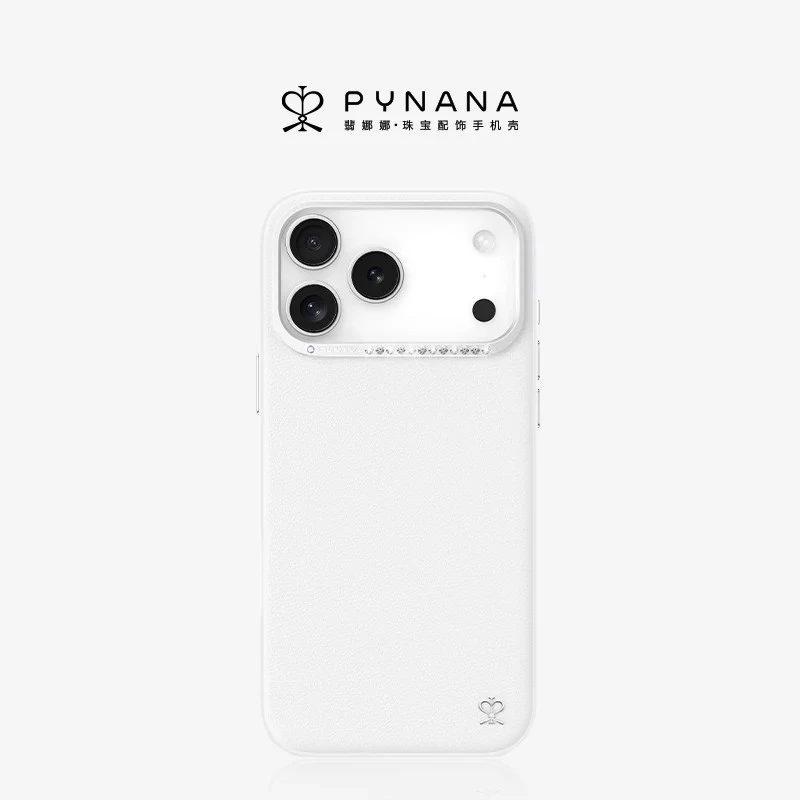 PYNANA Starry Series Jasimine White