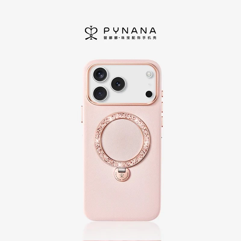 PYNANA Crystal Circle Series Pink