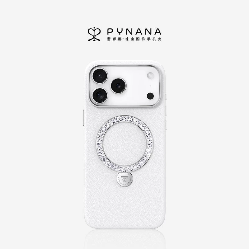 PYNANA Crystal Circle Series Haute Couture White