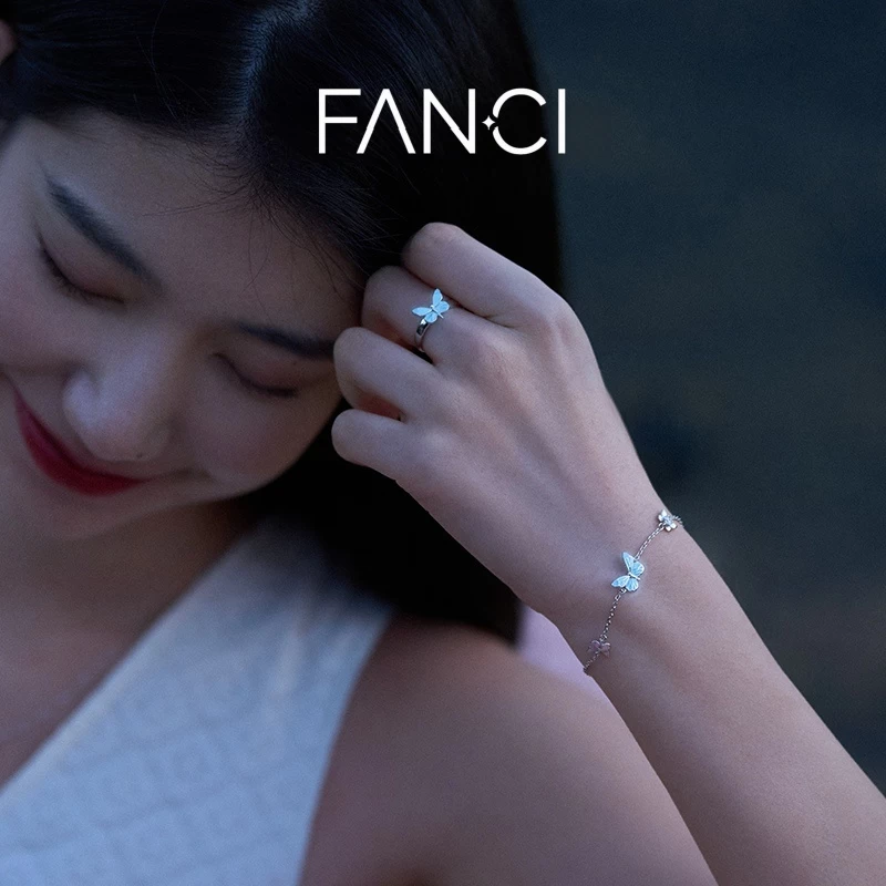 "Starlight Butterfly" Luminous Enamel Bracelet