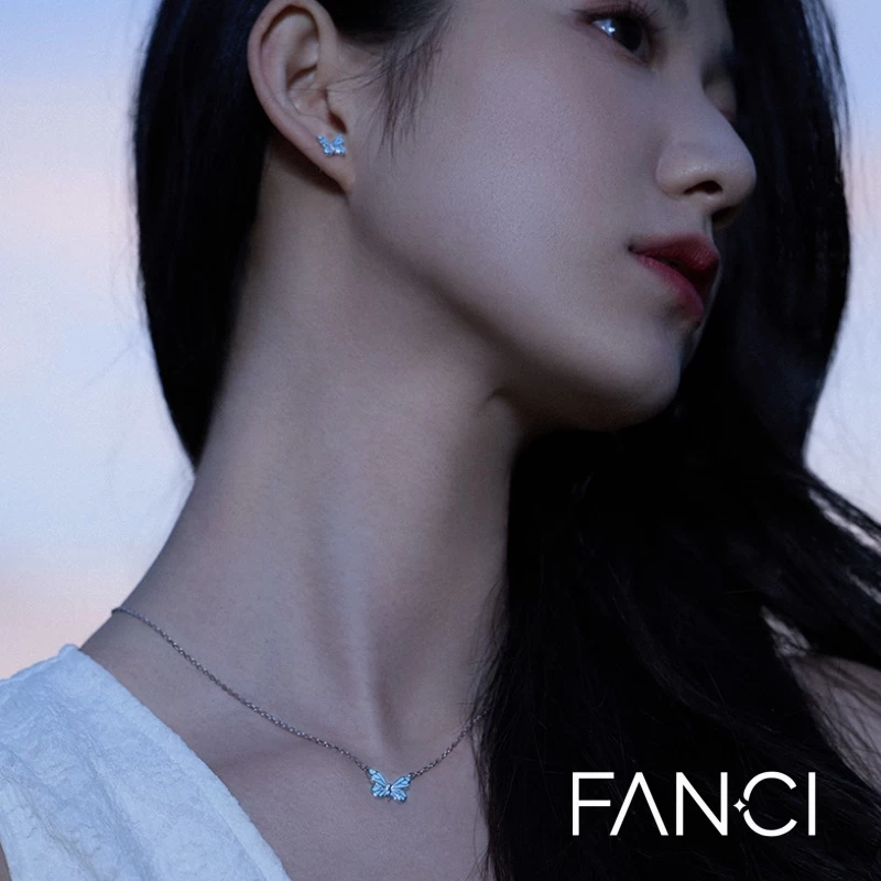 "Starlight Butterfly" Luminous Enamel Necklace