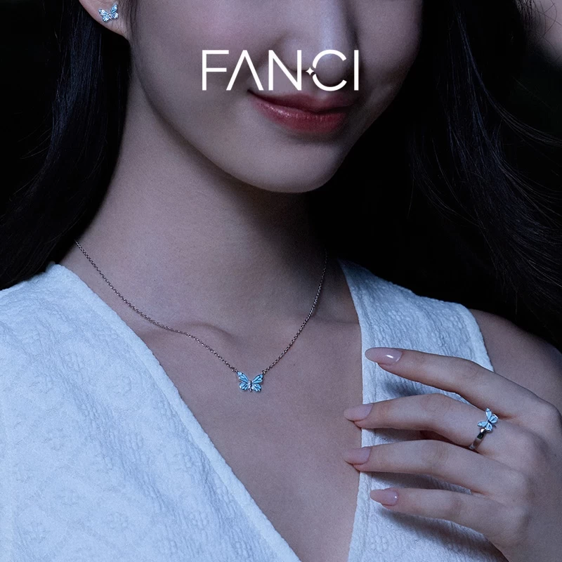 "Starlight Butterfly" Luminous Enamel Necklace