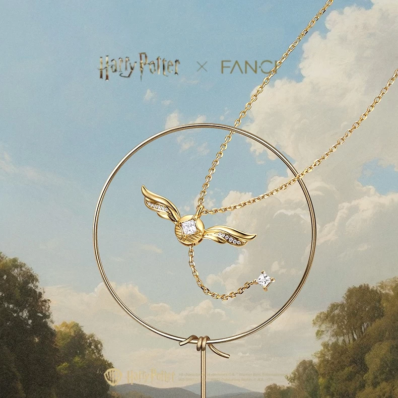 Harry Potter Golden Snitch Sterling Silver Necklace 