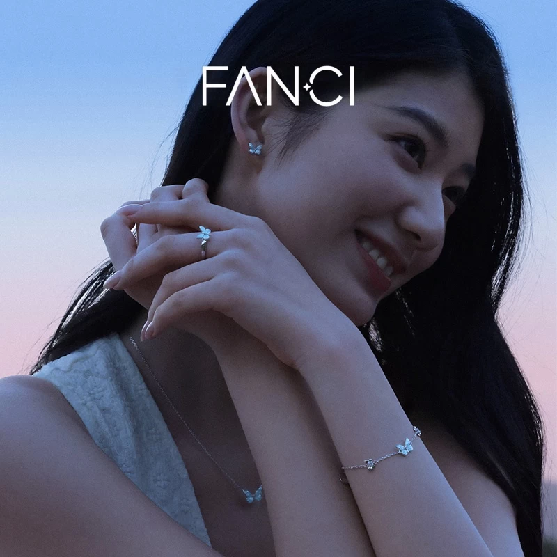 "Starlight Butterfly" Luminous Enamel Earrings