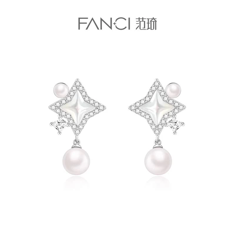 "Starlit Melody" Sterling Silver Pearl Drop Earrings
